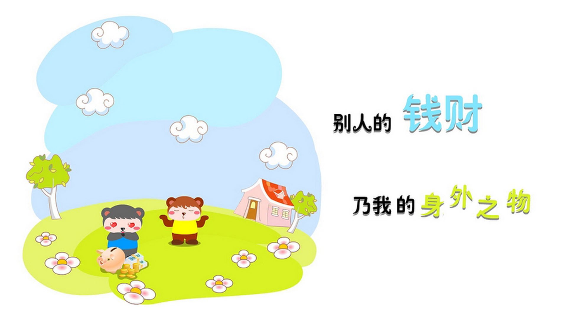 开云体育官方网入口-史上最“燃”绝杀！那些令人血脉喷张的瞬间回顾！，超燃绝杀