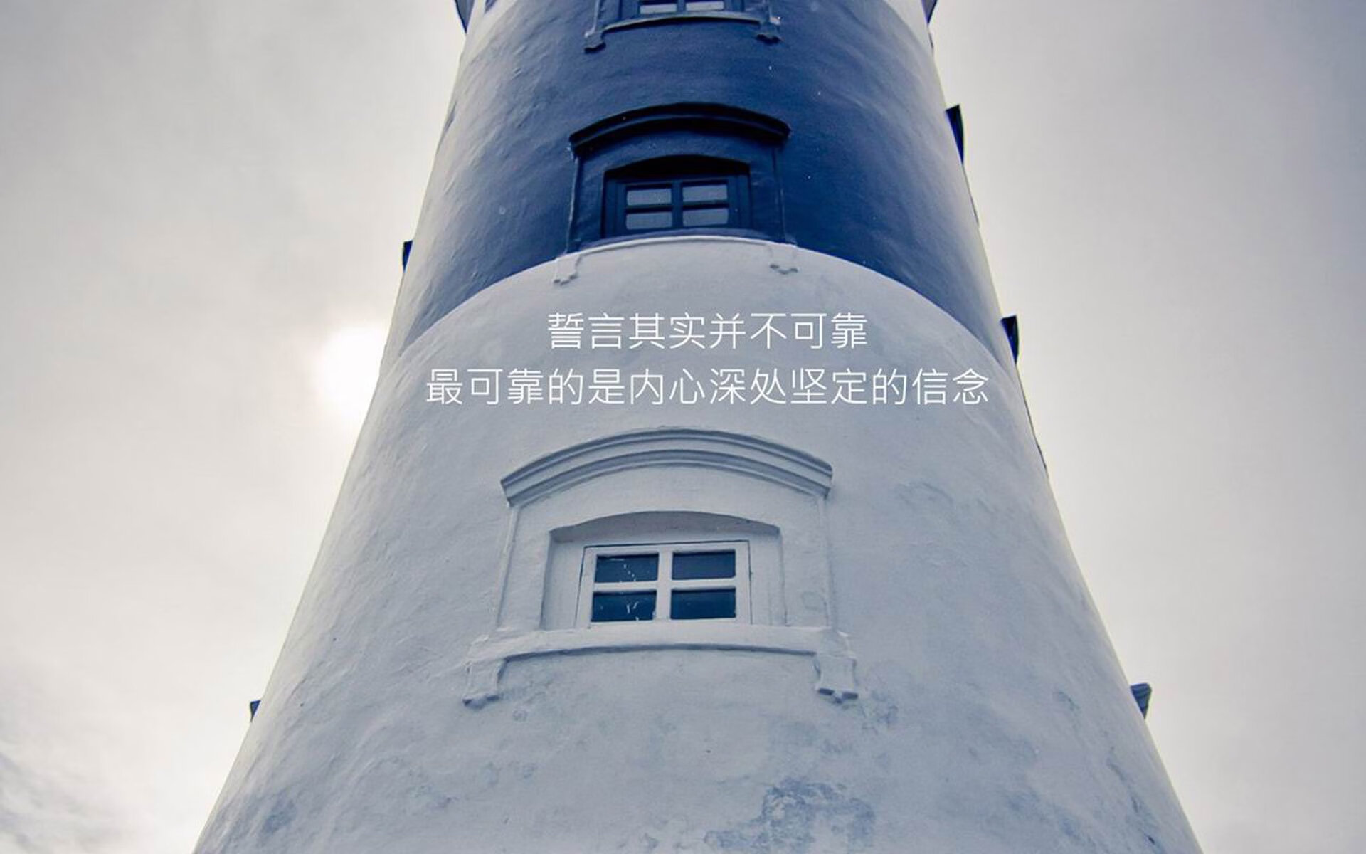 魔术前锋演讲TED大会，分享从低谷走向联盟经历，魔术表演前的台词