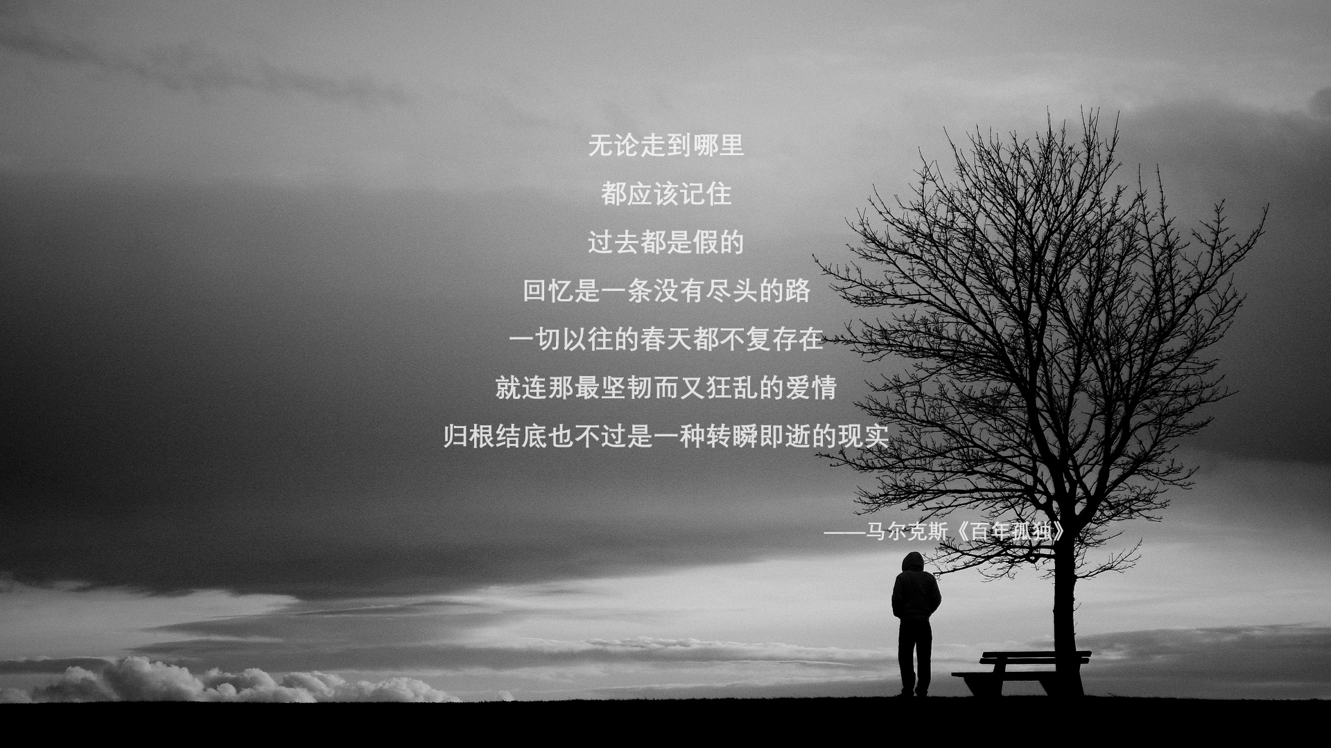 公牛队队员轮番上阵，力拼绝杀夺胜，公牛队有多强