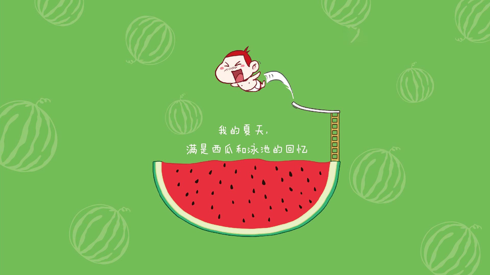 冰岛队奋勇拼搏！最新比赛结果揭晓！，冰岛队员