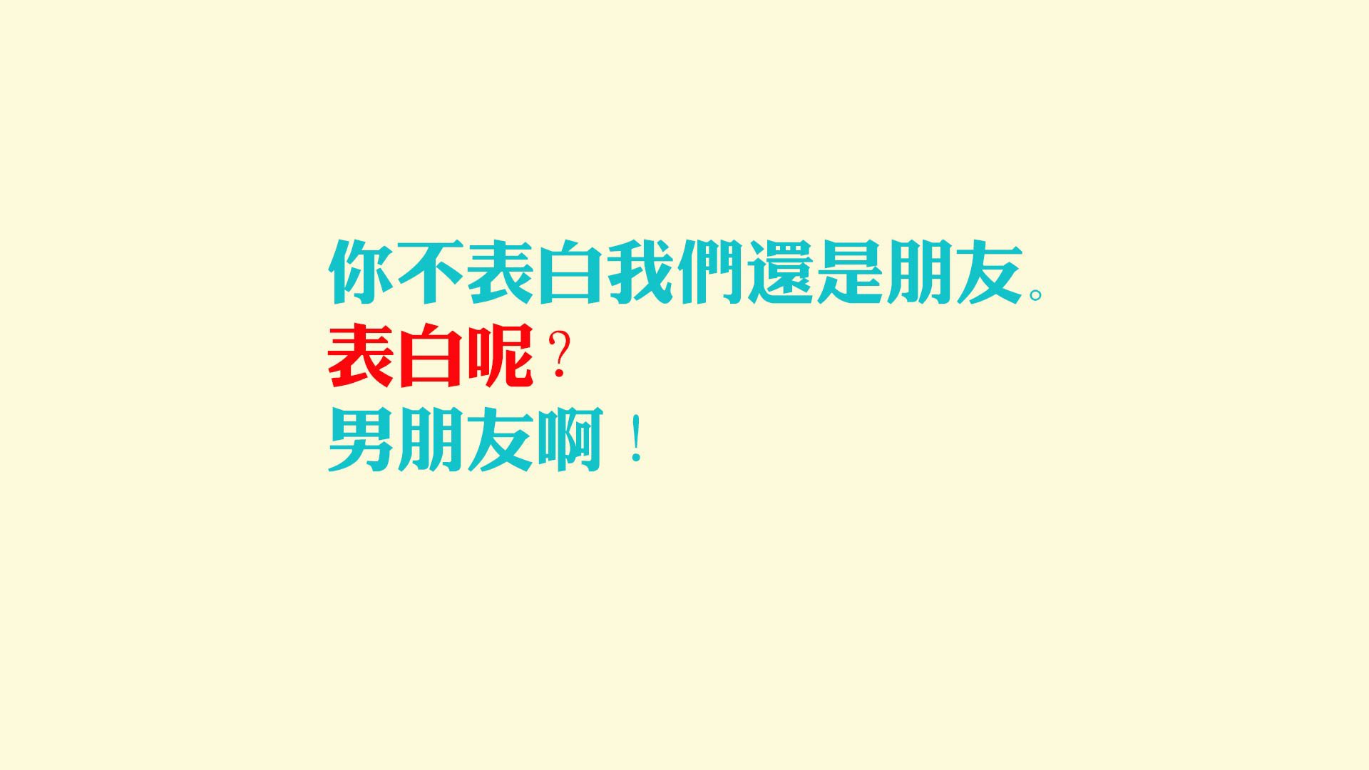 国足锋无力问题如何彻底解决，巅峰国足有多强