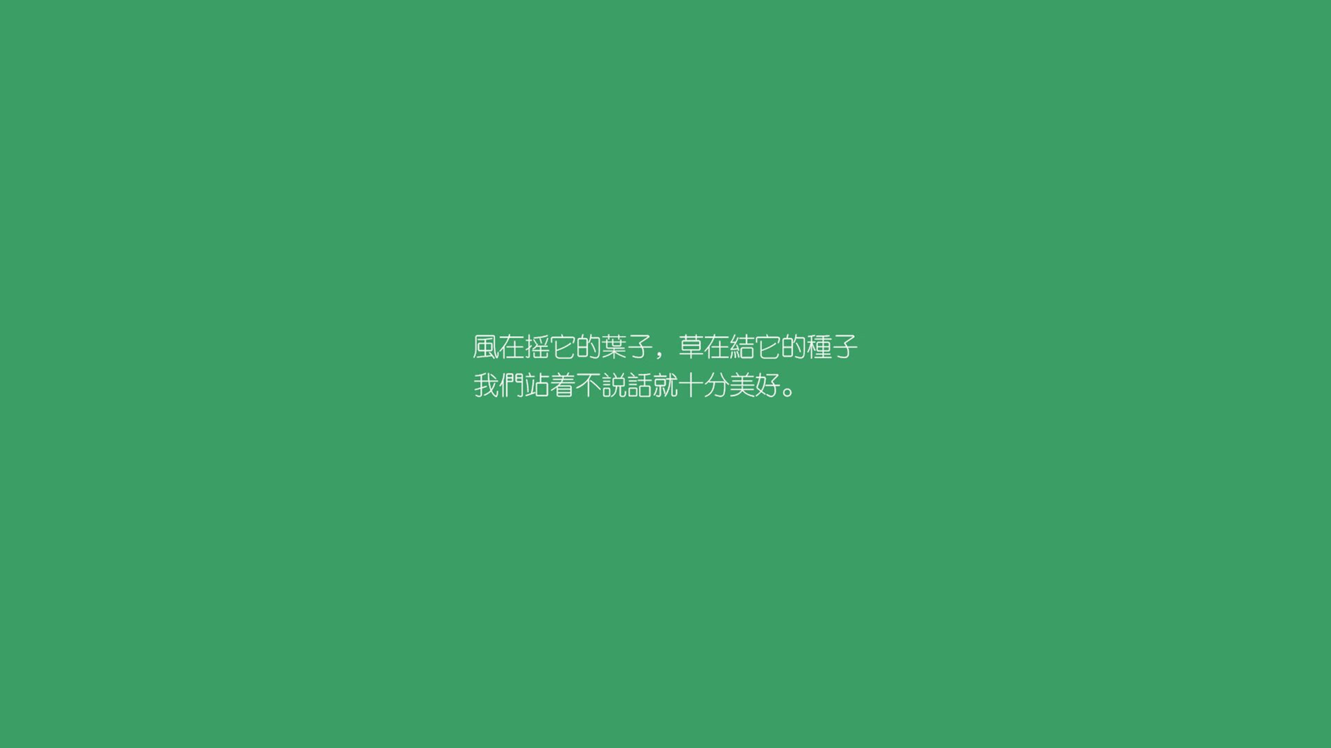 开云官网-阿贾克斯双胜之喜，四强之路充满逆进之兆，阿贾克斯有多强