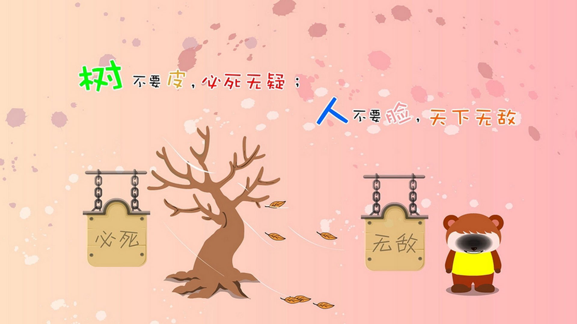 勒沃库森整体传跑配合达成压倒性优势，勒沃库森lg