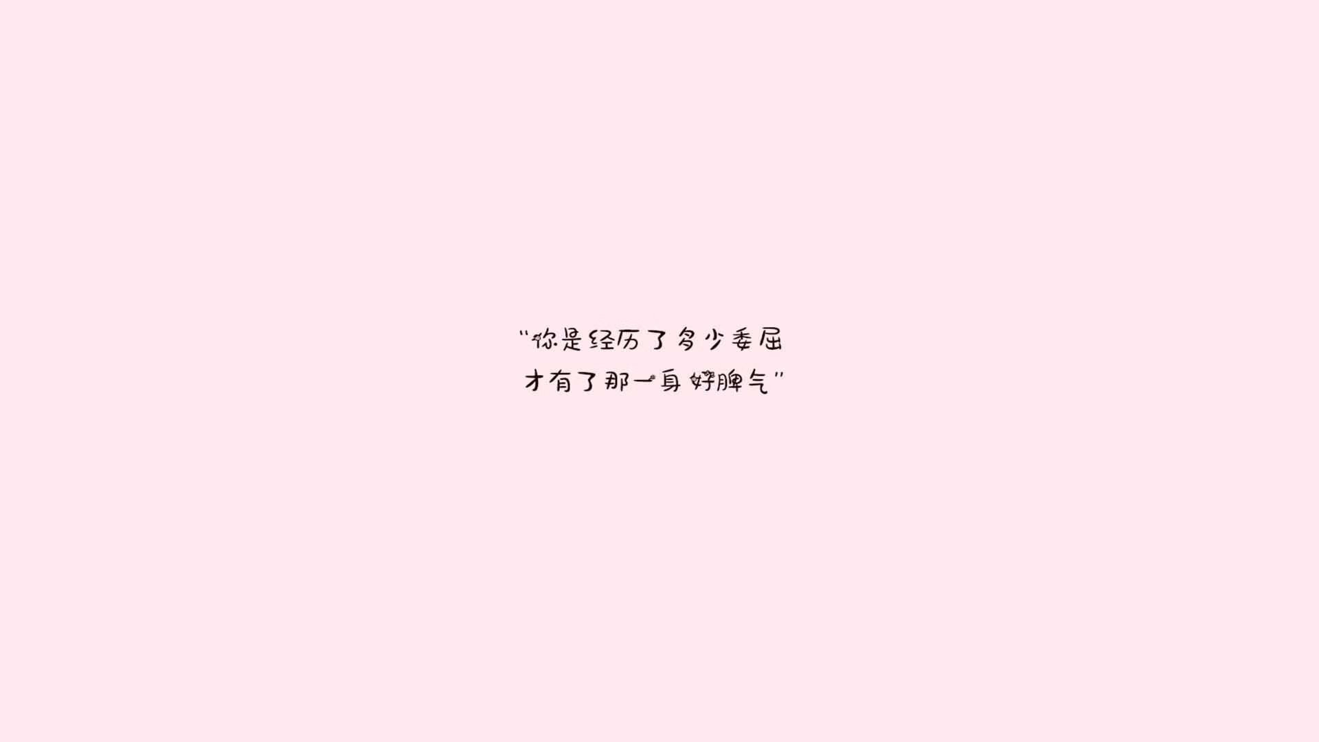 年轻球员心态波动大心理训练不可忽视，球员倾向